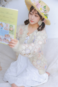 清朝大掌柜